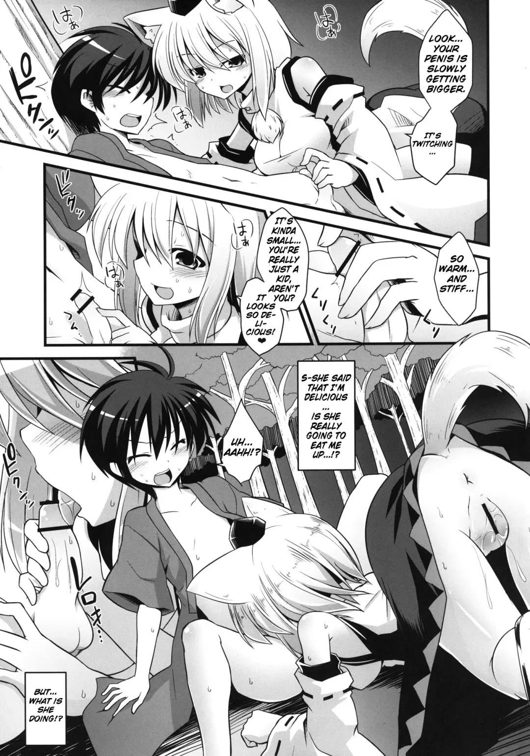 [Kokutou Nikke] Momiji Oneechan wa Hatsujouki!! | Big Sis Momiji's Mating Season!! Fhentai - Page 9