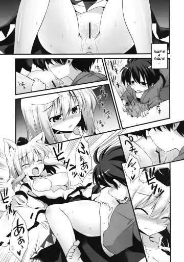 [Kokutou Nikke] Momiji Oneechan wa Hatsujouki!! | Big Sis Momiji's Mating Season!! Fhentai - Page 19