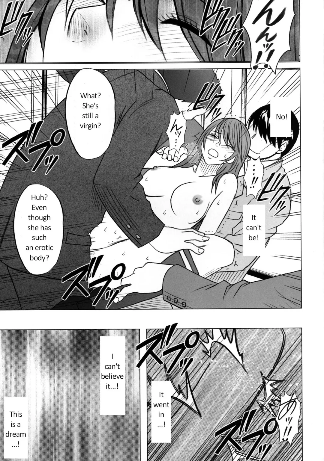 [Crimson] Virgin Control Takane no Hana wo Tsumu you ni CH. 3 Fhentai.net - Page 24