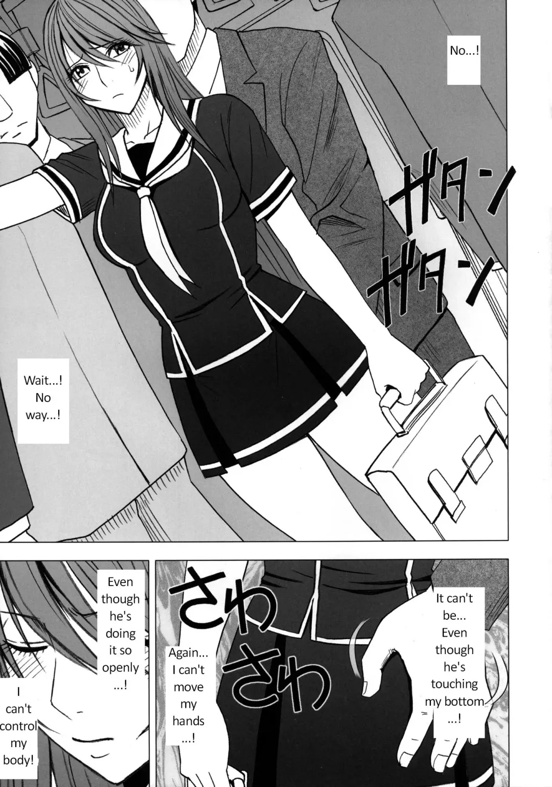 [Crimson] Virgin Control Takane no Hana wo Tsumu you ni CH. 3 Fhentai.net - Page 6