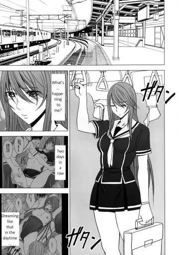 [Crimson] Virgin Control Takane no Hana wo Tsumu you ni CH. 3 Fhentai.net - Page 2