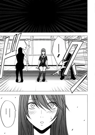 [Crimson] Virgin Control Takane no Hana wo Tsumu you ni CH. 3 Fhentai.net - Page 26