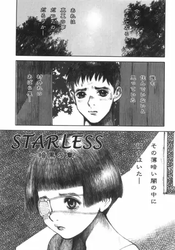 [Nakamura Mizumo] Alice no Seppun - Alice's Kiss Fhentai - Page 59