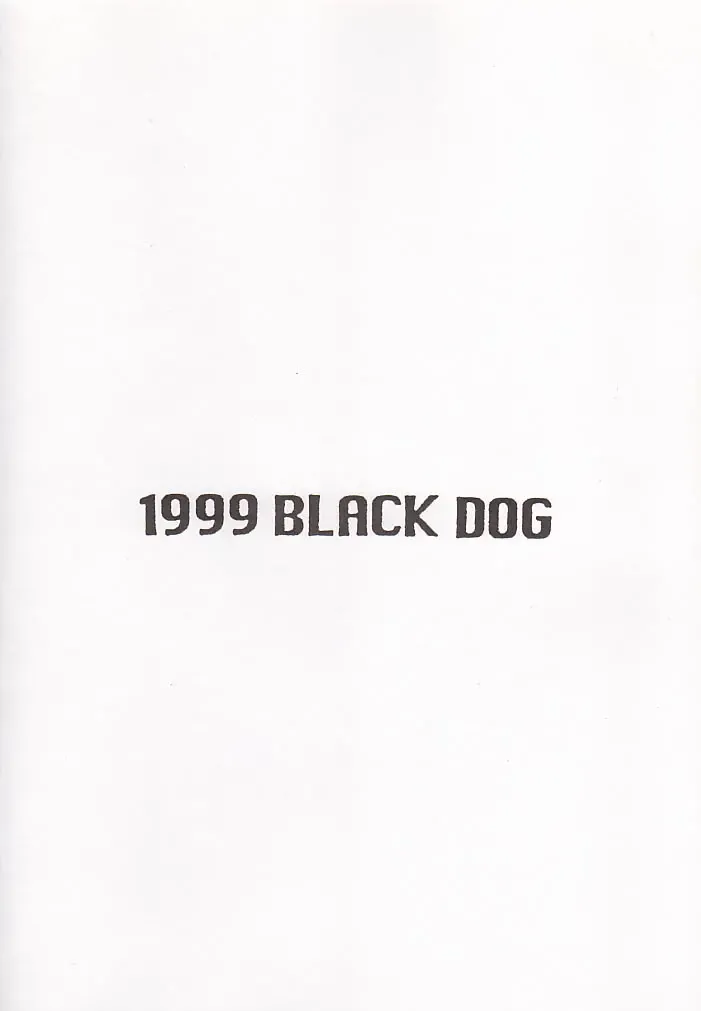 [Kuroinu Juu] Submission Sailor Stars Junbigou Fhentai - Page 38