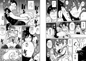 [Hana Hook] Hahaoya Shikkaku - Elite Oyako no M Buta Netorare Tenraku Jinsei Epilogue Oyako-hen Fhentai - Page 15