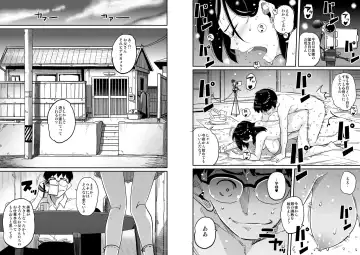 [Hana Hook] Hahaoya Shikkaku - Elite Oyako no M Buta Netorare Tenraku Jinsei Epilogue Oyako-hen Fhentai - Page 4