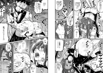 [Hana Hook] Hahaoya Shikkaku - Elite Oyako no M Buta Netorare Tenraku Jinsei Epilogue Oyako-hen Fhentai - Page 43