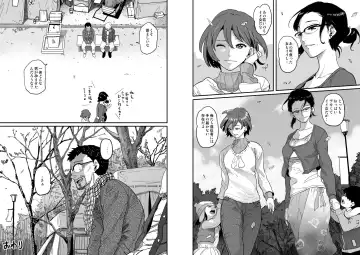 [Hana Hook] Hahaoya Shikkaku - Elite Oyako no M Buta Netorare Tenraku Jinsei Epilogue Oyako-hen Fhentai - Page 51