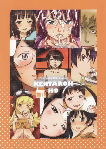 [H9 - Kentarou] Shiremonogatari Fhentai - Page 26