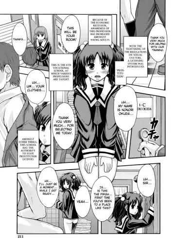 [Mayonnaise.] Benkigai Ch. 7 - Working Girl Fhentai.net - Page 3