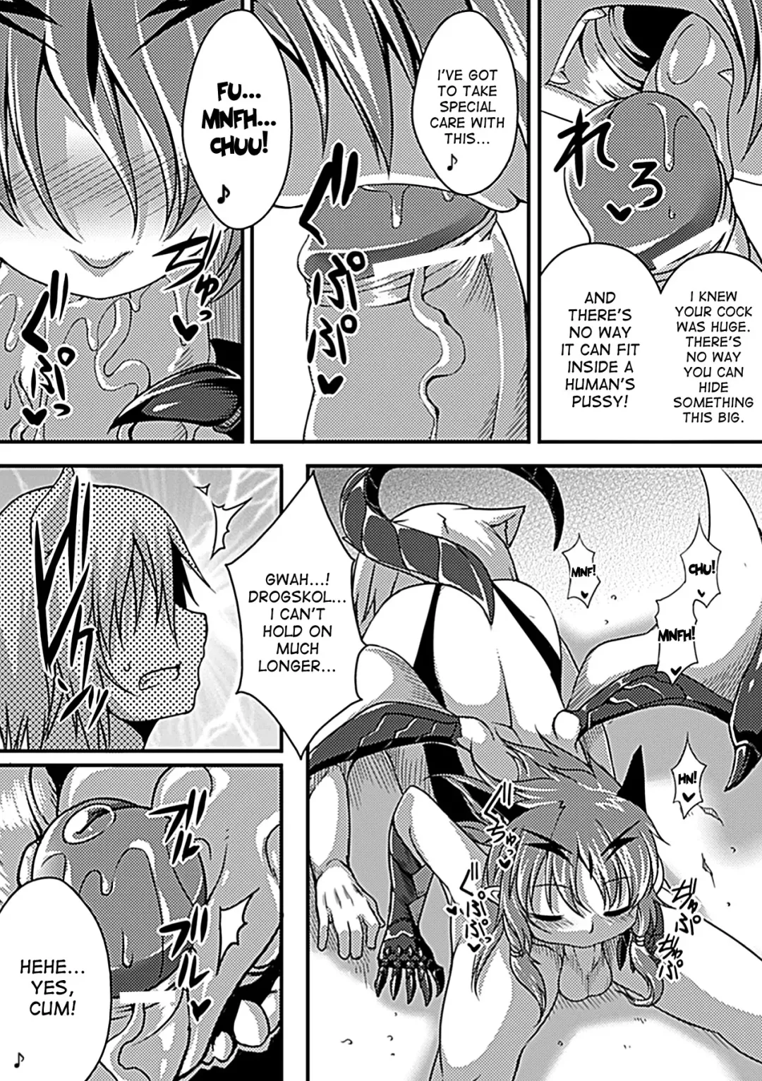 Bessatsu Comic Unreal Monster Musume Paradise Vol. 2 Fhentai - Page 28
