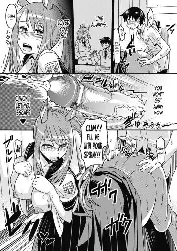 Bessatsu Comic Unreal Monster Musume Paradise Vol. 2 Fhentai - Page 19