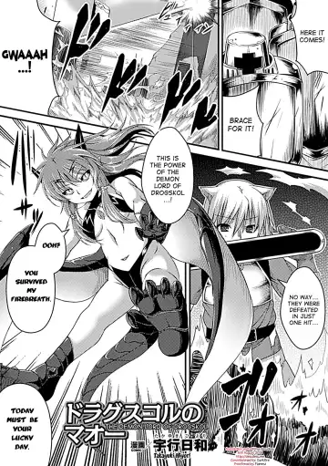 Bessatsu Comic Unreal Monster Musume Paradise Vol. 2 Fhentai - Page 22