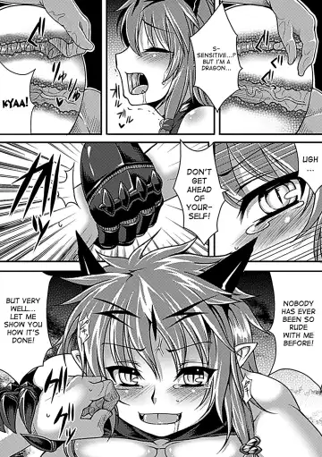 Bessatsu Comic Unreal Monster Musume Paradise Vol. 2 Fhentai - Page 33