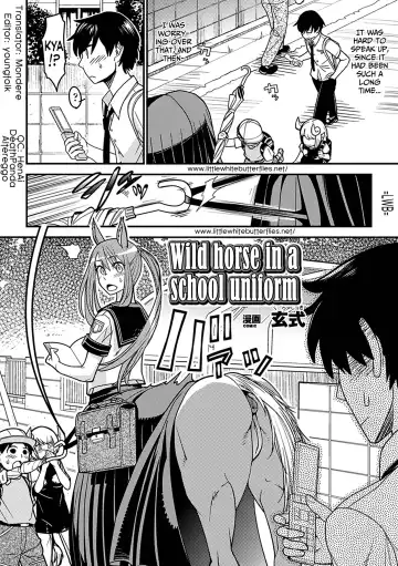 Bessatsu Comic Unreal Monster Musume Paradise Vol. 2 Fhentai - Page 7