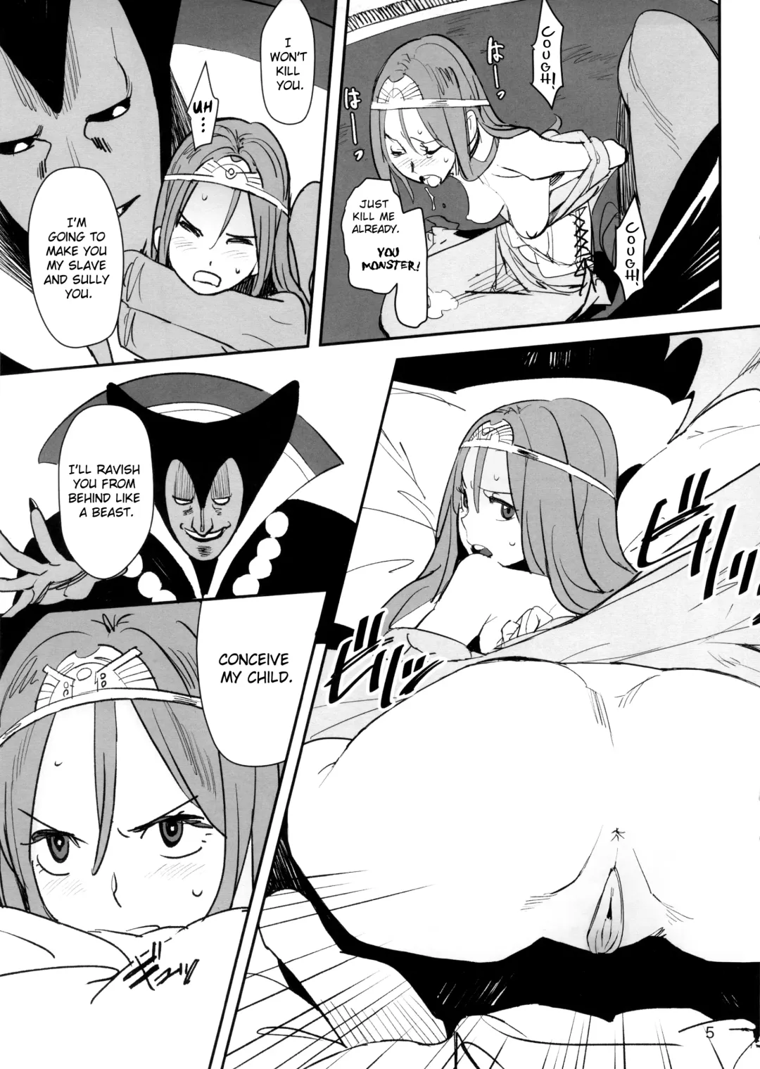 [Kizaki] Ryuu no Su | Dragon Nest (decensored) Fhentai - Page 4