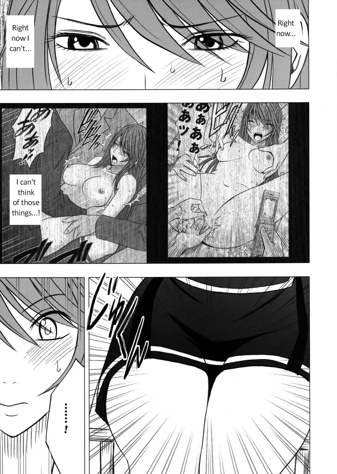 [Crimson] Virgin Control Takane no Hana wo Tsumu you ni CH. 4 Fhentai - Page 10