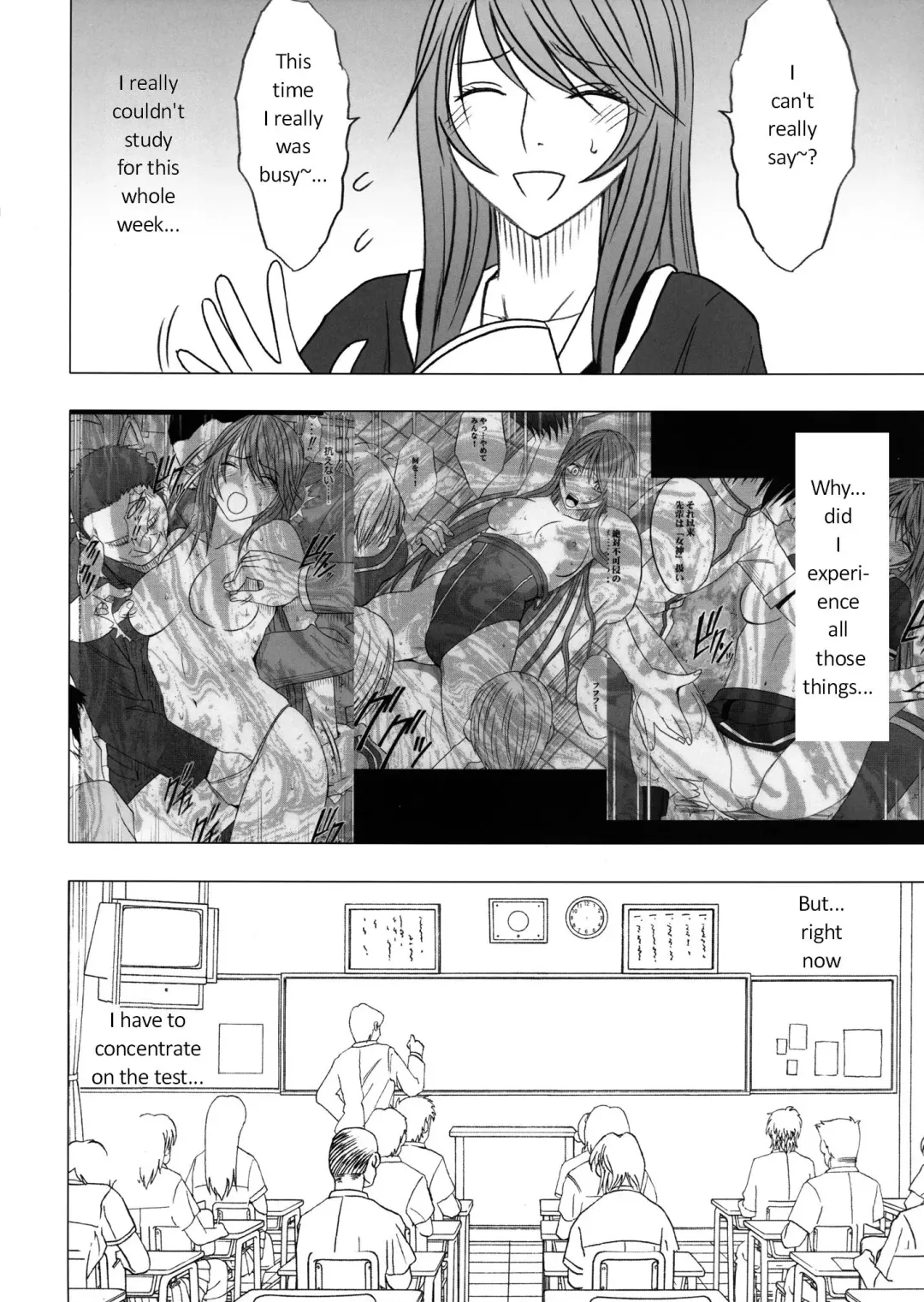 [Crimson] Virgin Control Takane no Hana wo Tsumu you ni CH. 4 Fhentai - Page 7