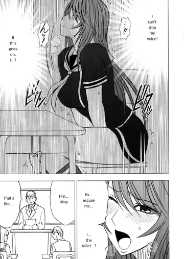 [Crimson] Virgin Control Takane no Hana wo Tsumu you ni CH. 4 Fhentai - Page 14