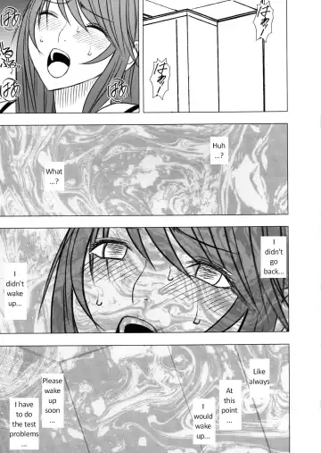 [Crimson] Virgin Control Takane no Hana wo Tsumu you ni CH. 4 Fhentai - Page 24