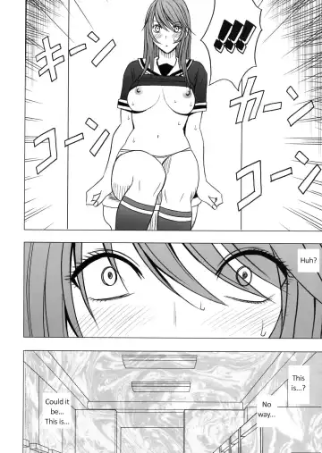 [Crimson] Virgin Control Takane no Hana wo Tsumu you ni CH. 4 Fhentai - Page 25