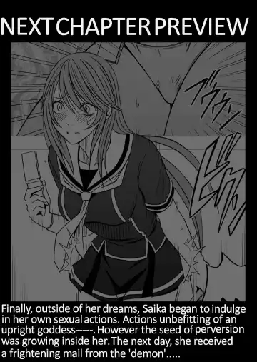 [Crimson] Virgin Control Takane no Hana wo Tsumu you ni CH. 4 Fhentai - Page 27
