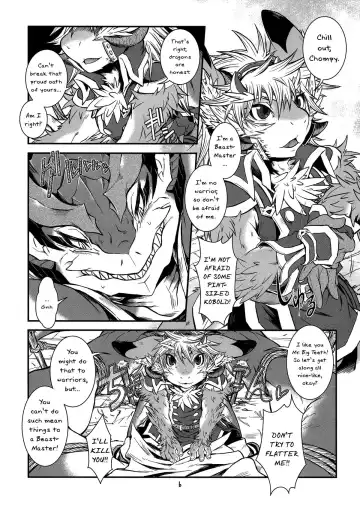 [Date Natsuku] DRACO⇔DIACO Fhentai.net - Page 5