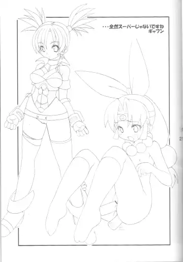 [Shishimaru Kenya] Guruguru Danger Zone Fhentai - Page 18