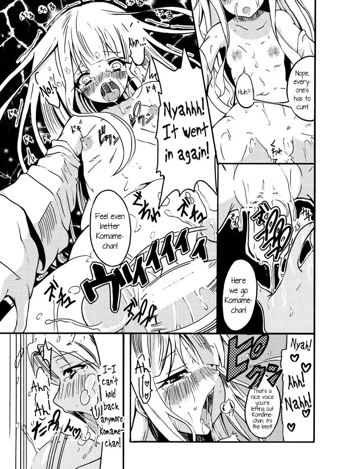 [Tsuchinoshita Kaeru] Azuki-tan to Inran na Kuro. | Azuka-tan and the Pervy Kuro Fhentai - Page 13
