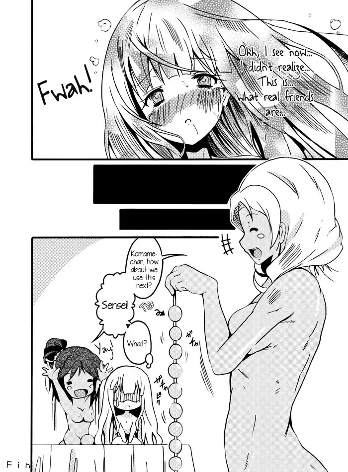 [Tsuchinoshita Kaeru] Azuki-tan to Inran na Kuro. | Azuka-tan and the Pervy Kuro Fhentai - Page 15