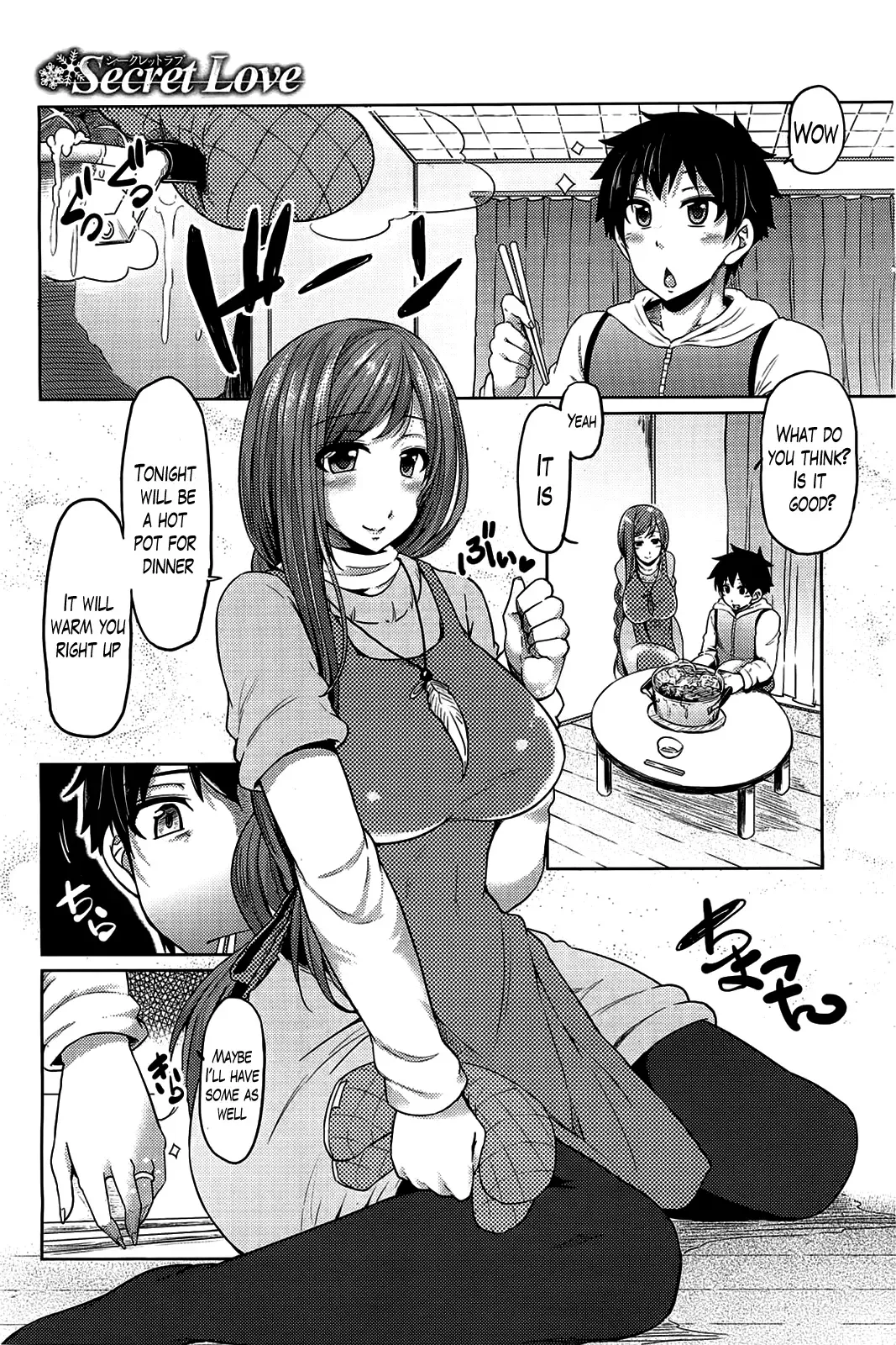 [Ayakase Chiyoko] Secret Love Ch.1 + Extra Ch.2+ 3 Fhentai - Page 3
