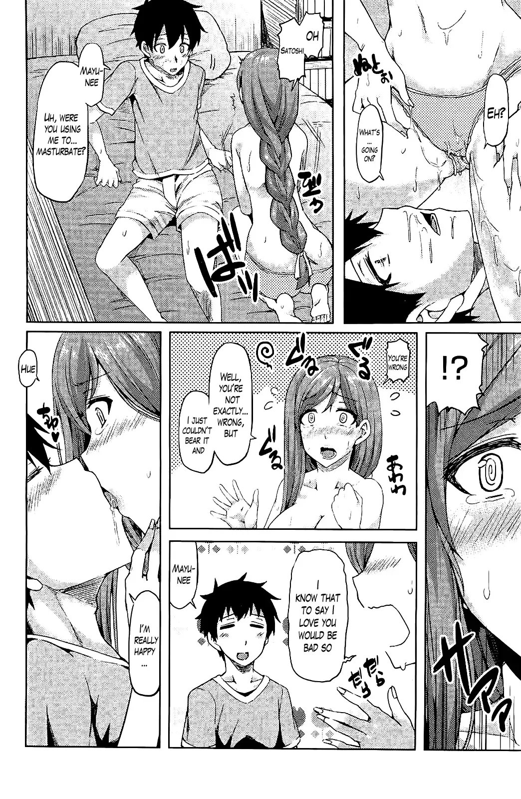 [Ayakase Chiyoko] Secret Love Ch.1 + Extra Ch.2+ 3 Fhentai - Page 30