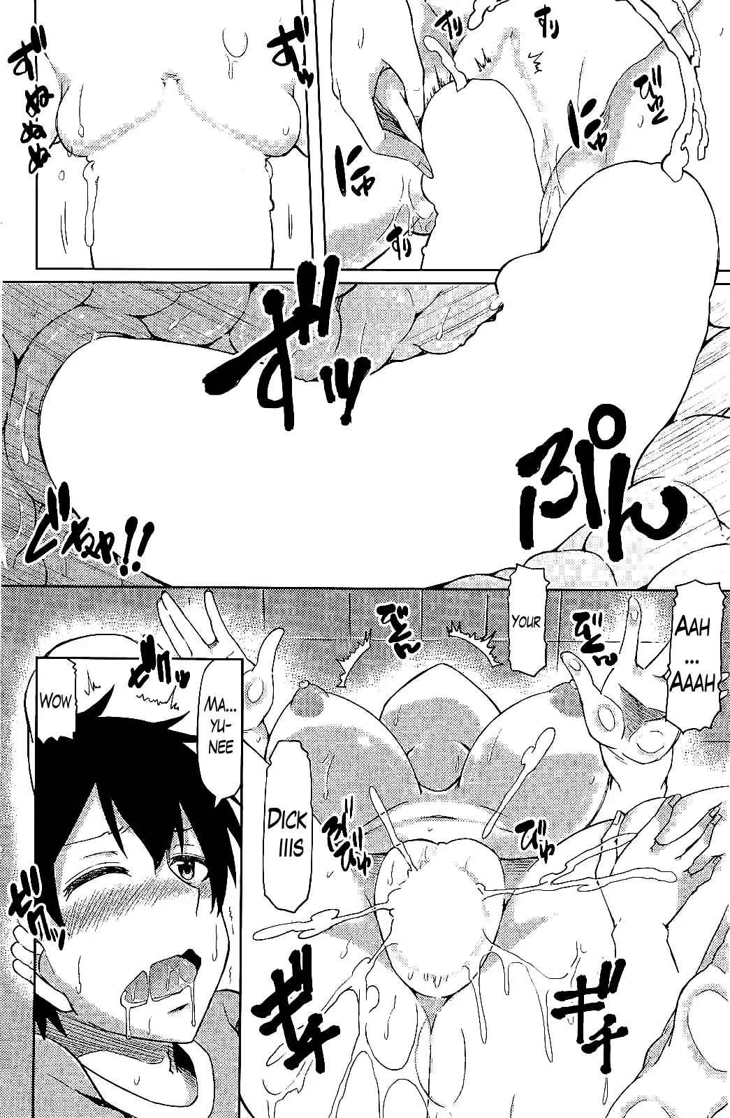 [Ayakase Chiyoko] Secret Love Ch.1 + Extra Ch.2+ 3 Fhentai - Page 36