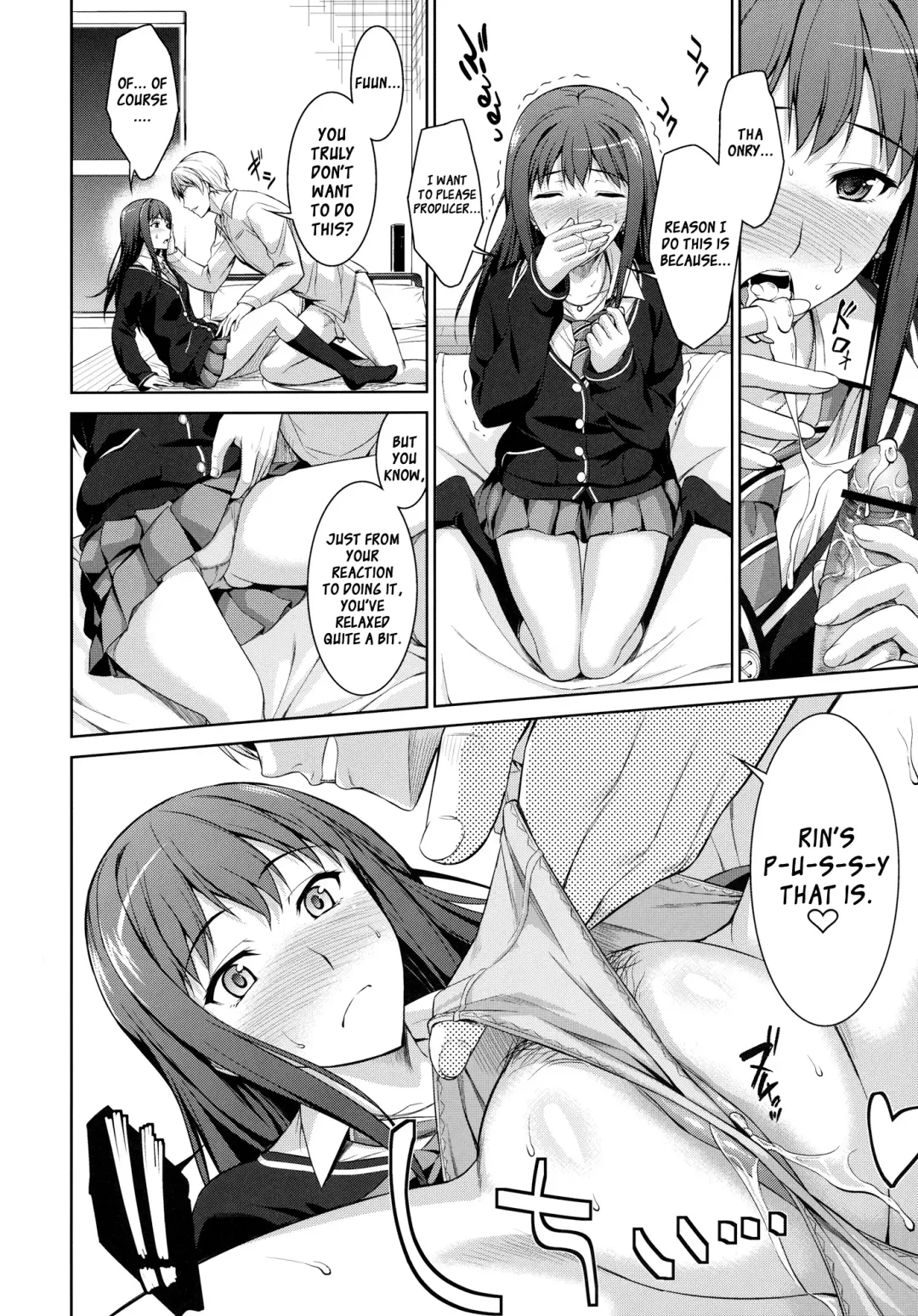 [Ishigaki Takashi] Ore to Shiburin to One Room Fhentai - Page 11