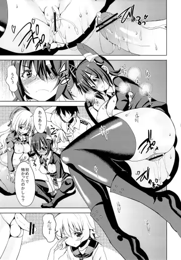 [Kaduchi] Sweet Collection Fhentai - Page 22