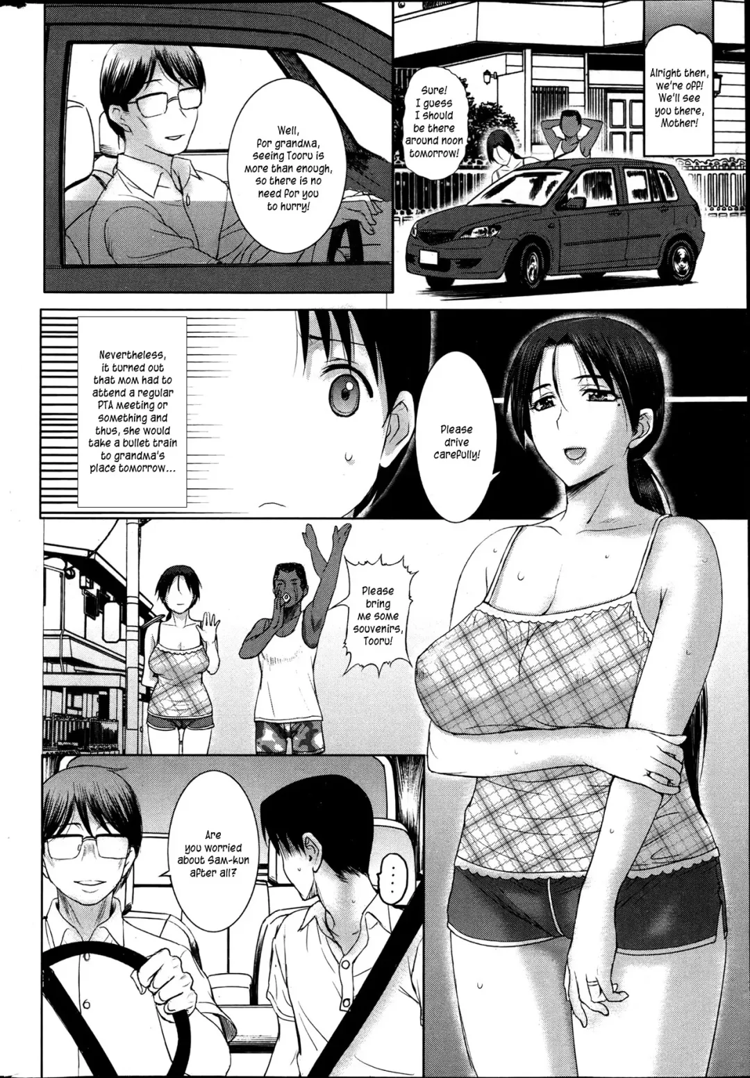 [Kusatsu Terunyo] The 6th Week of Homestay Fhentai - Page 4