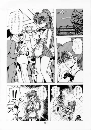 MODEL SPECIAL 2 Fhentai.net - Page 69