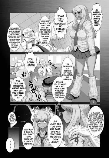 [Tensei-kun] Kuro Gal Zecchou Mori Fhentai.net - Page 3