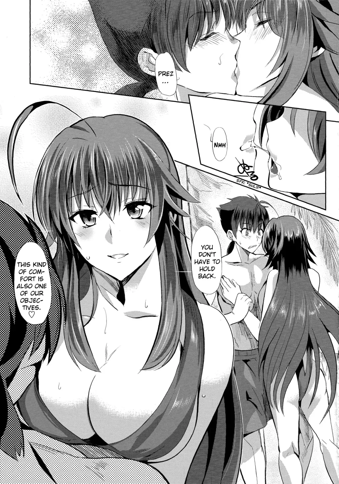 [Satou Souji] Rias to DxD Fhentai - Page 4