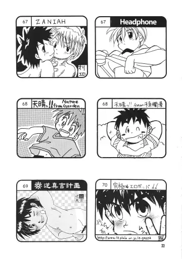 Shota Collection 3 Fhentai - Page 21