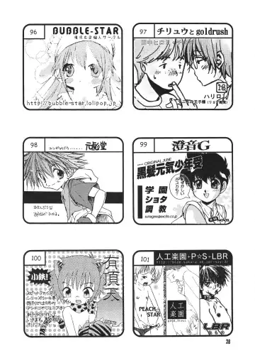 Shota Collection 3 Fhentai - Page 27