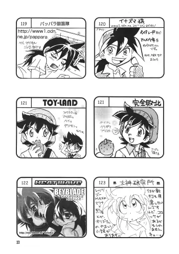 Shota Collection 3 Fhentai - Page 31