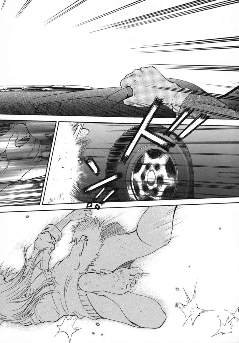 [Denjiro] Love Pet 1x1 Fhentai - Page 154