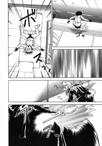 [Denjiro] Love Pet 1x1 Fhentai - Page 122