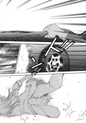 [Denjiro] Love Pet 1x1 Fhentai - Page 154