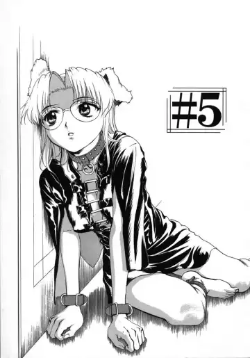 [Denjiro] Love Pet 1x1 Fhentai - Page 91