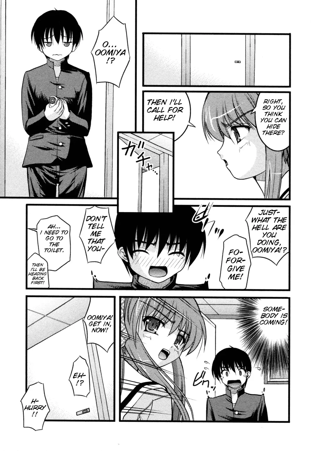 [Satomi Hidefumi] ep4 [Satomi Hidefumi] - The Catcher in The Girl's Room Fhentai - Page 11