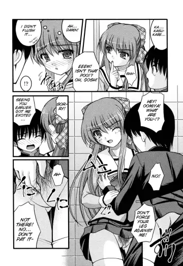 [Satomi Hidefumi] ep4 [Satomi Hidefumi] - The Catcher in The Girl's Room Fhentai - Page 12