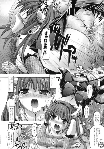 [Sas] Vanishing Point Fhentai.net - Page 22