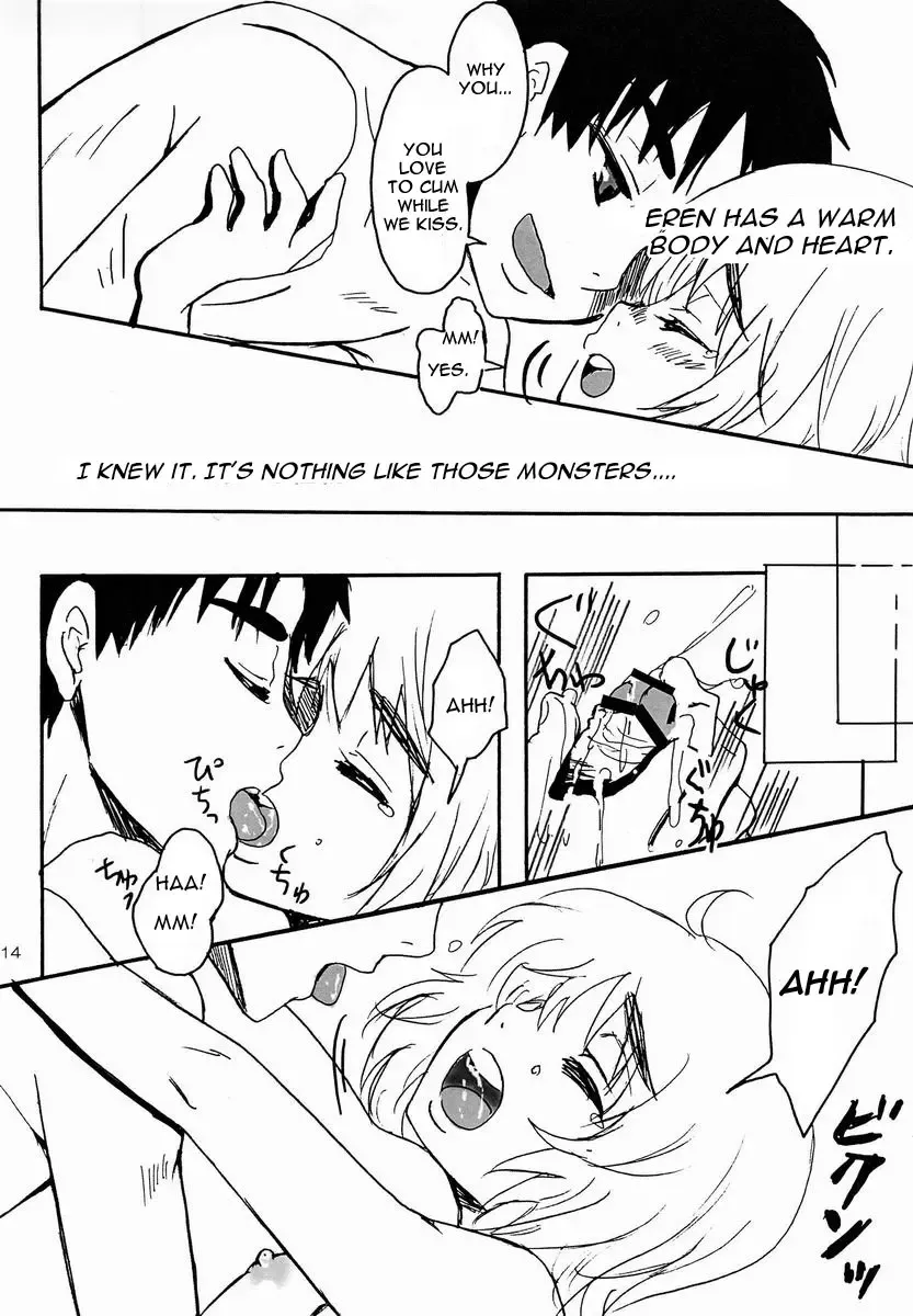 [Sogu Ni Mana] Reason Fhentai.net - Page 13